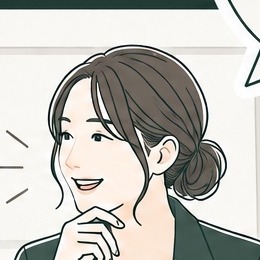 タテモン