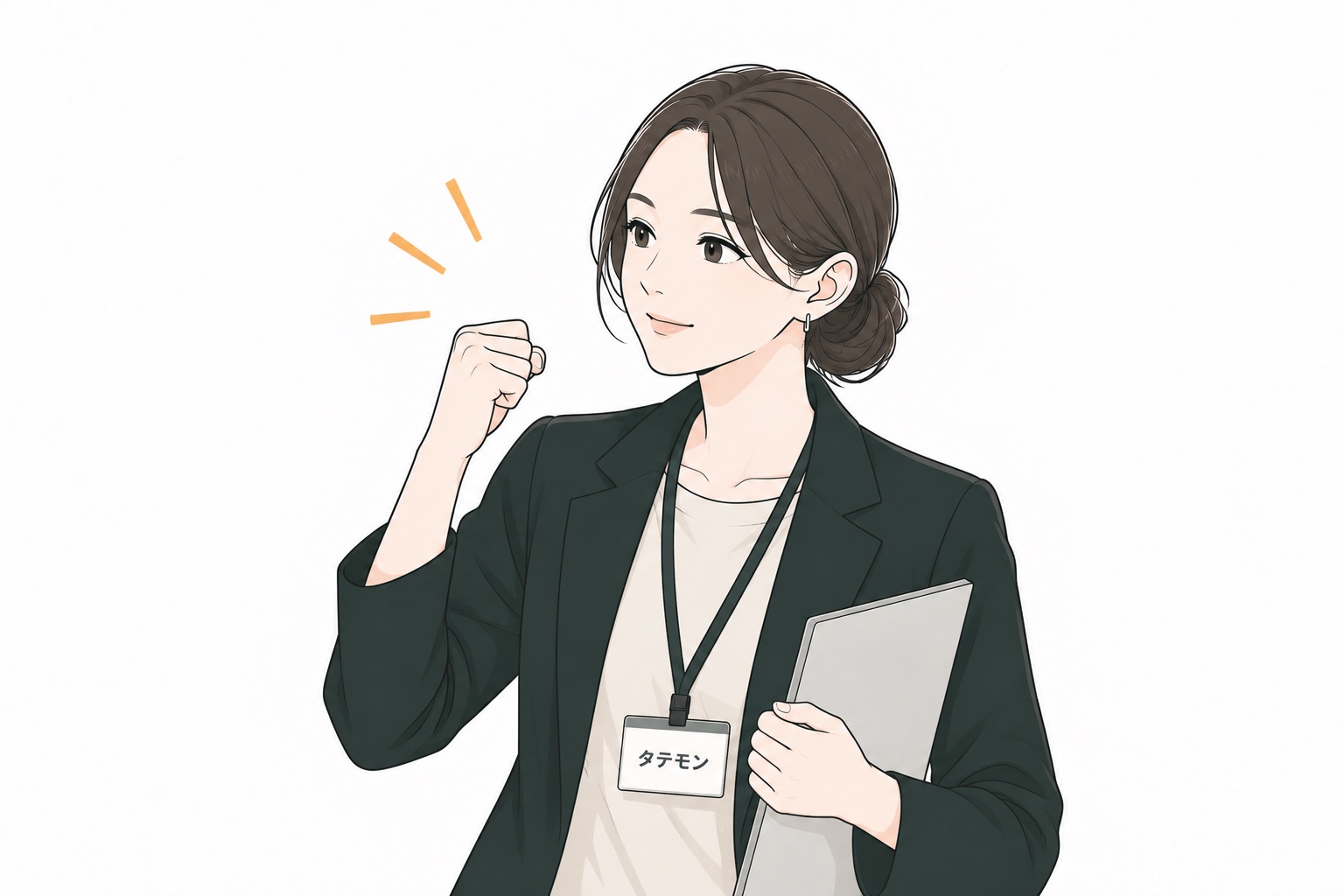 選んだ後もタテモンに相談できるイメージ