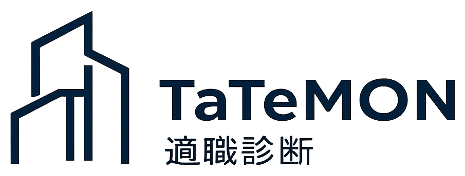 TaTeMON適職診断