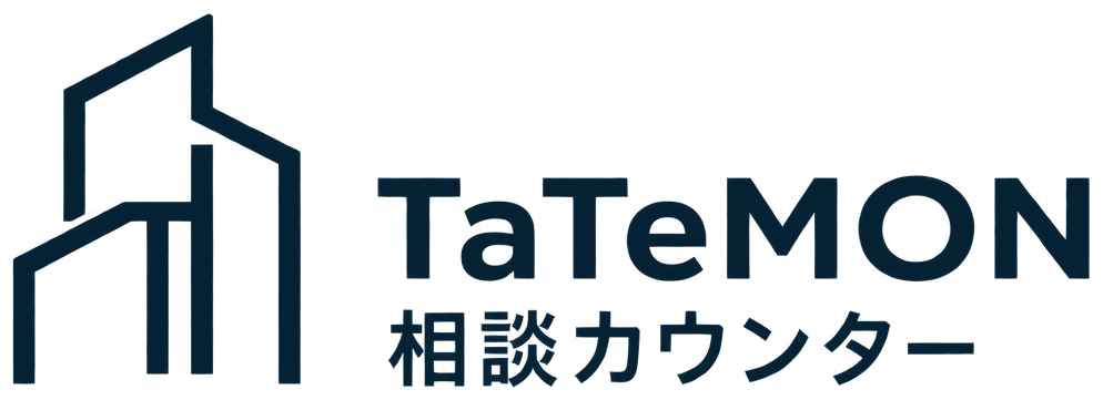 タテモン相談カウンター